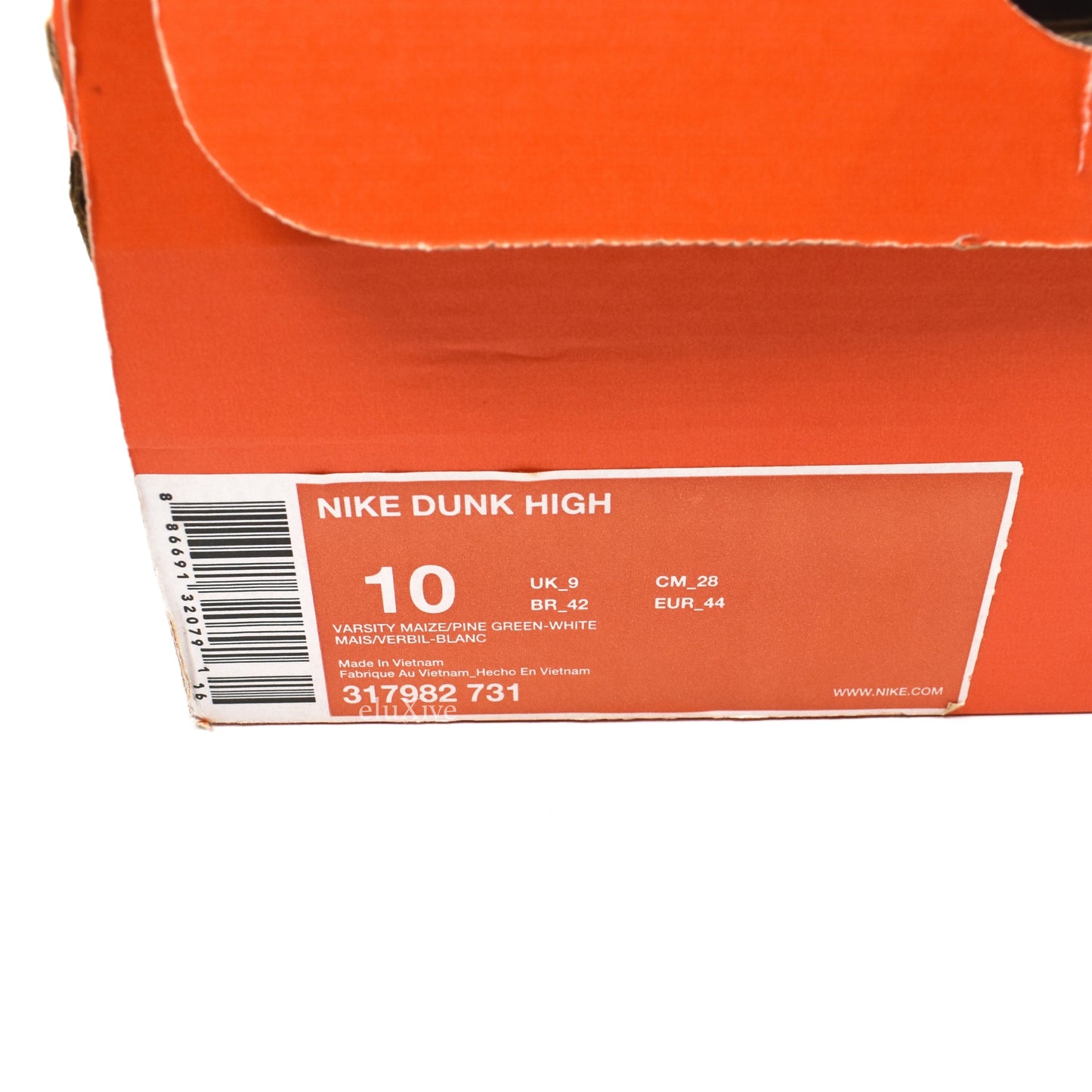 Nike - Dunk High 'Packers' (Varsity Maize / Pine Green)