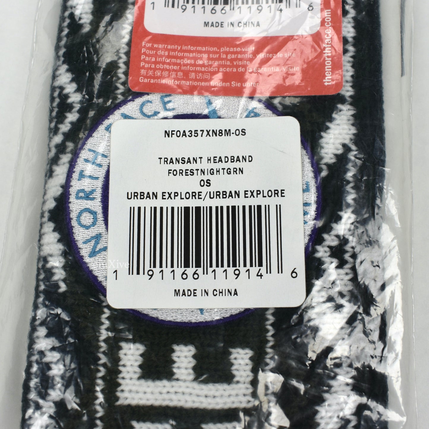 Supreme x The North Face - Olive Trans Antarctica Logo Knit Headband (SS17)