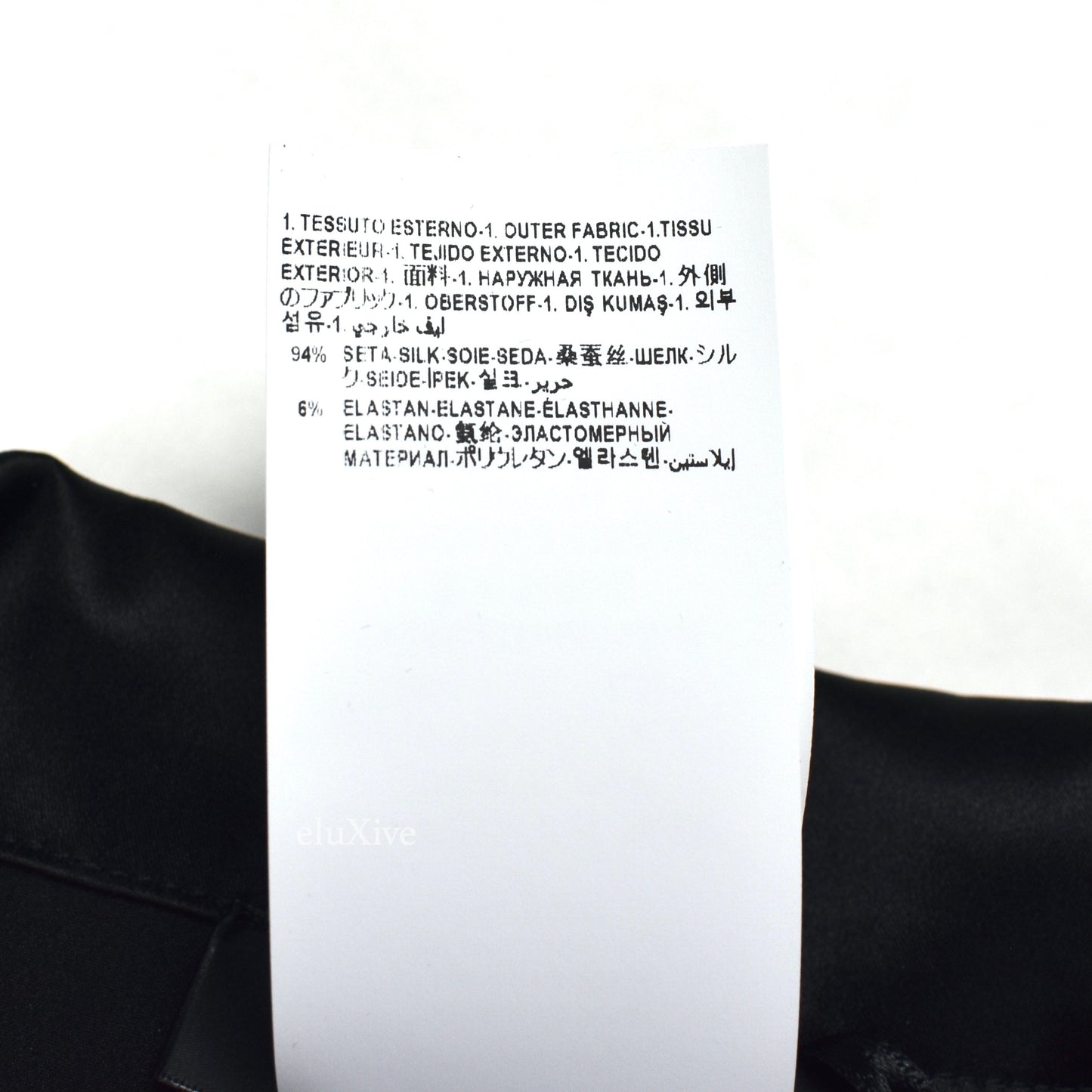 Versace - Black Silk Gold Medusa Button Pajama Shirt