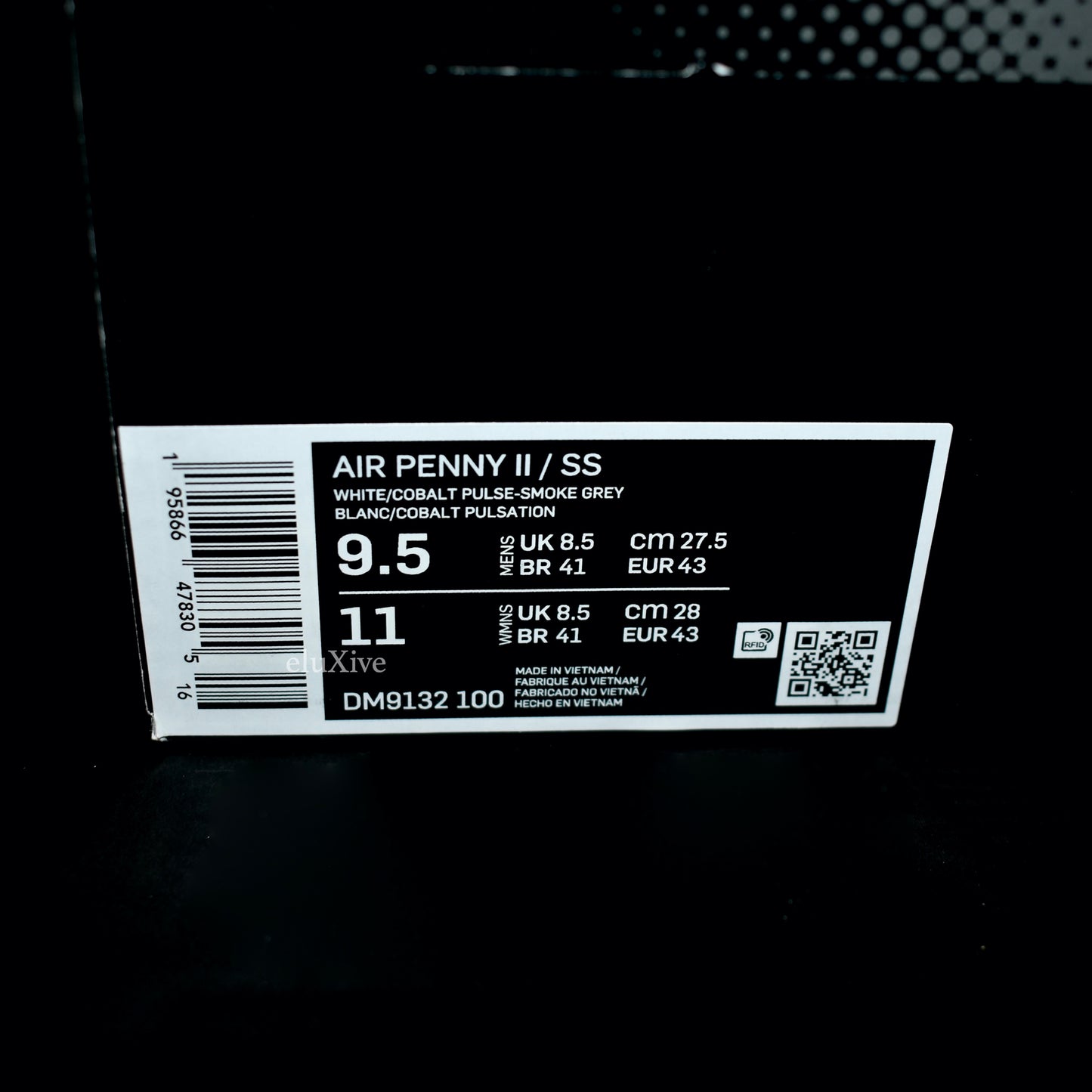 Nike x Social Status - Air Penny II SS (White)