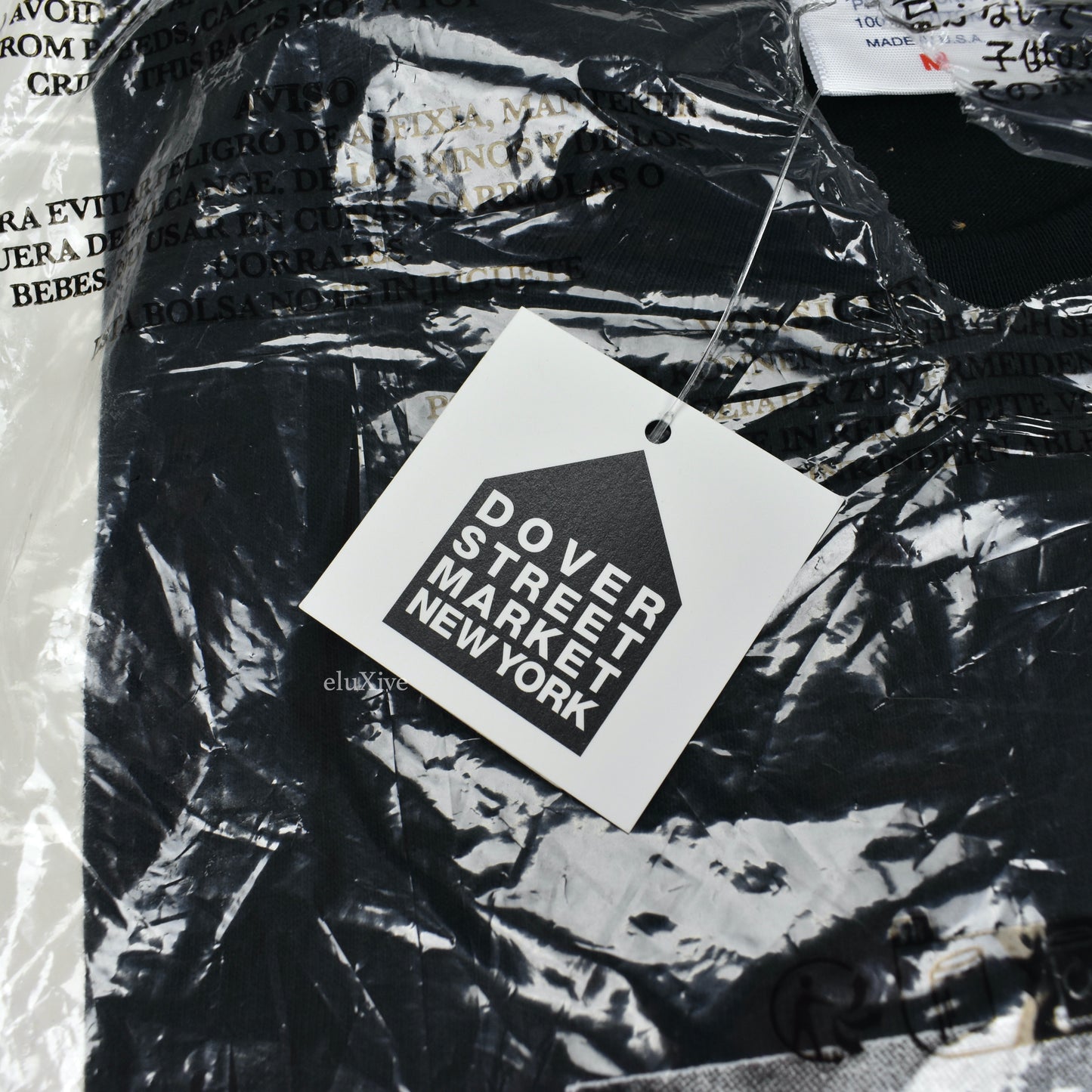 Supreme - Cigarette Christmas T-Shirt (Black)