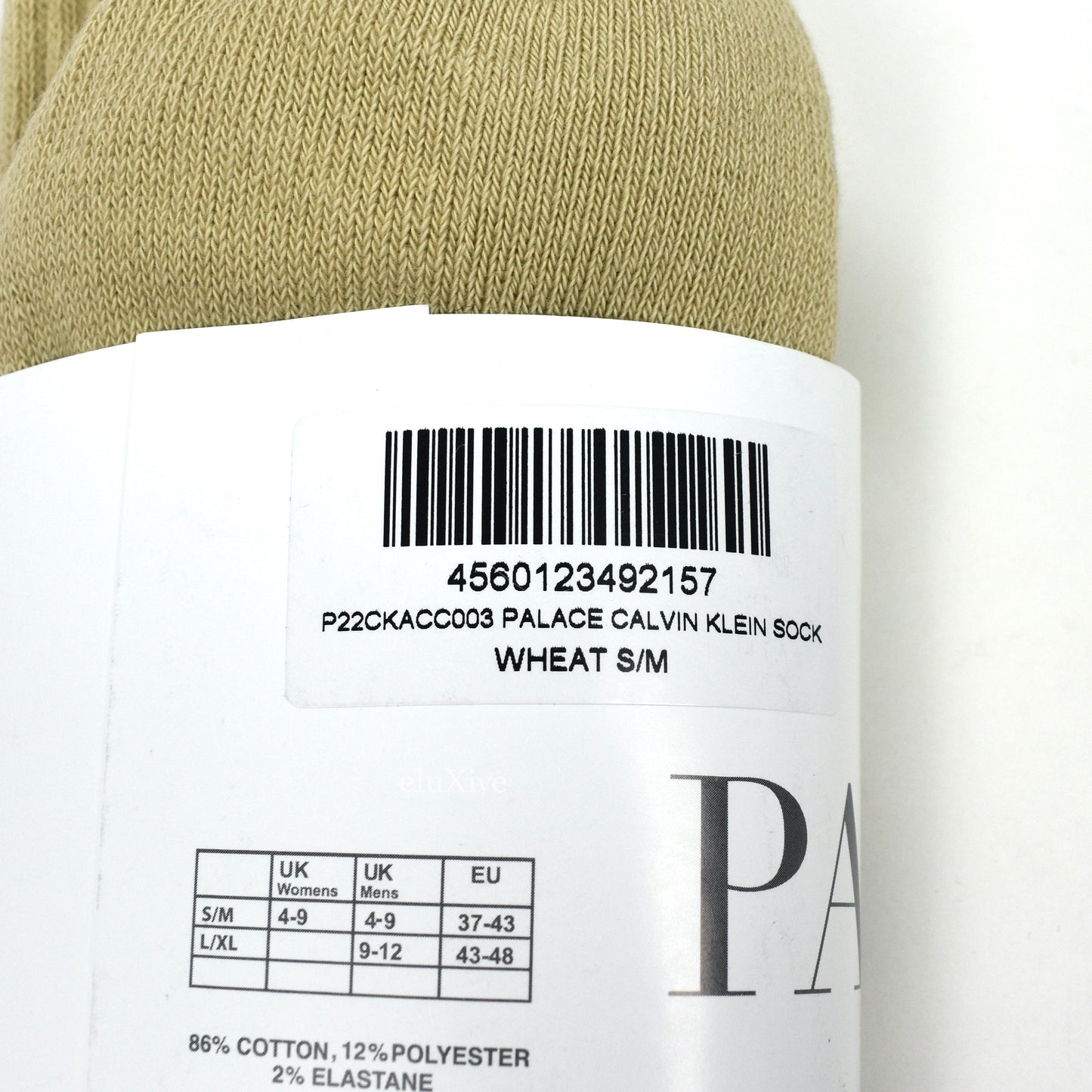 Palace x Calvin Klein - CK1 Logo Knit Crew Socks (Tan)