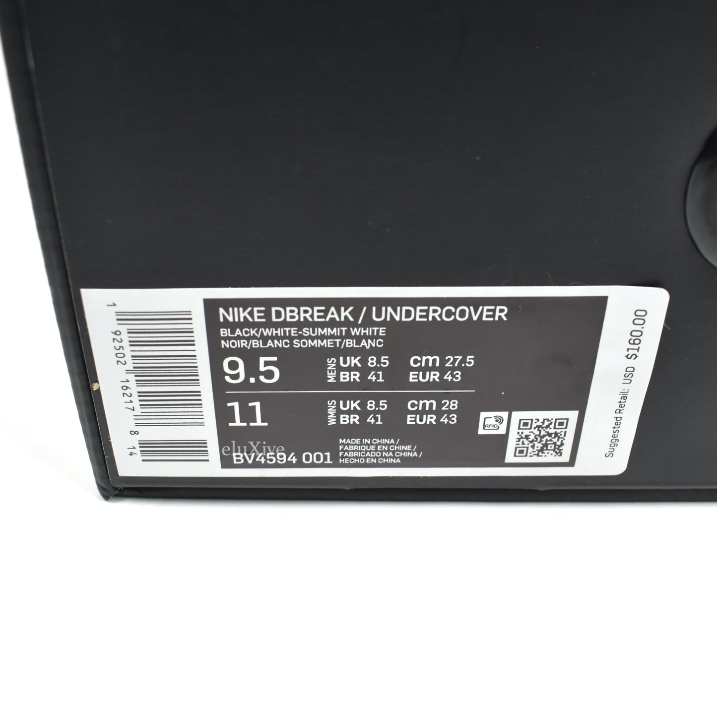 Nike x Undercover - Daybreak Sneakers (Black/White)