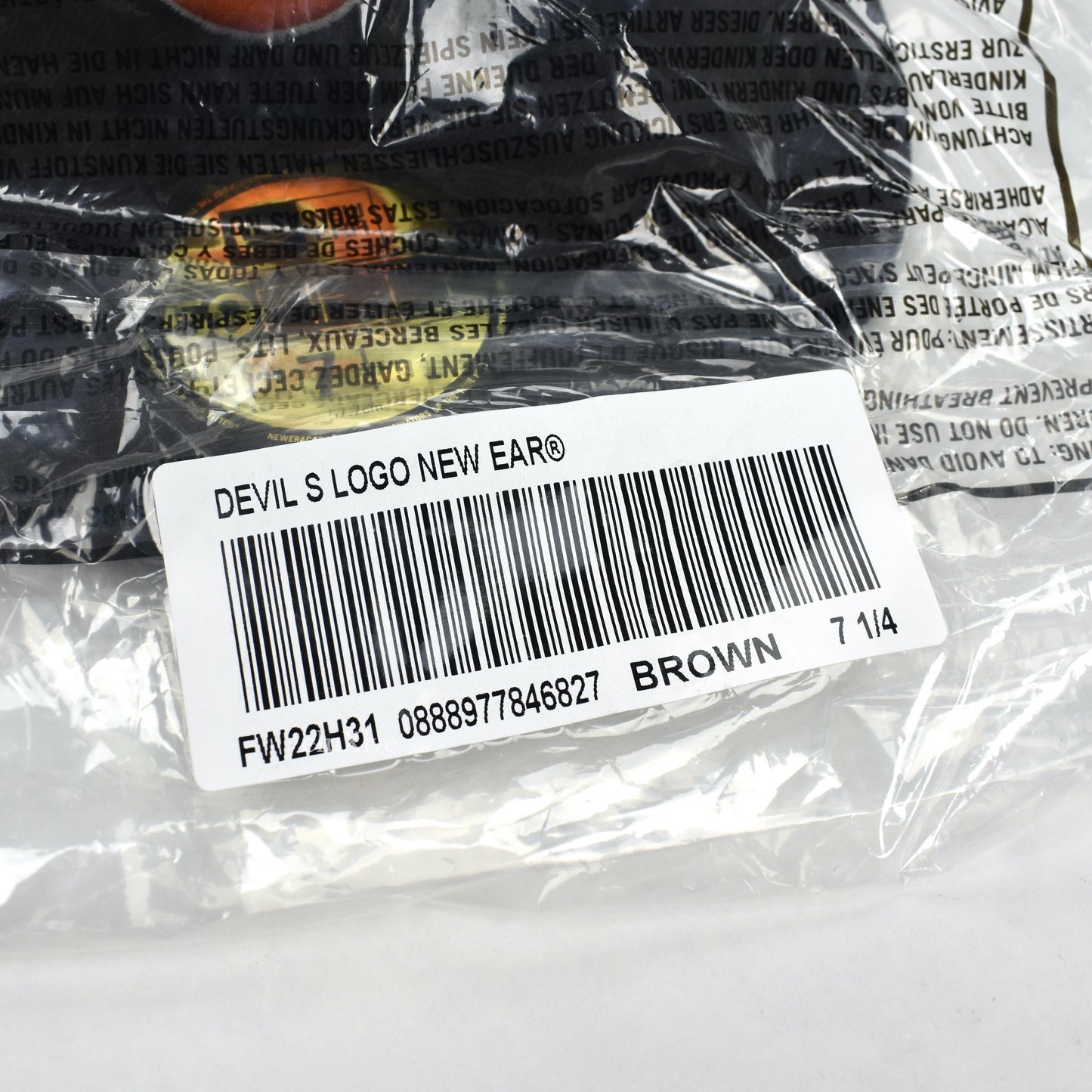 Supreme x New Era - Devil S-Logo Fitted Hat (Brown)