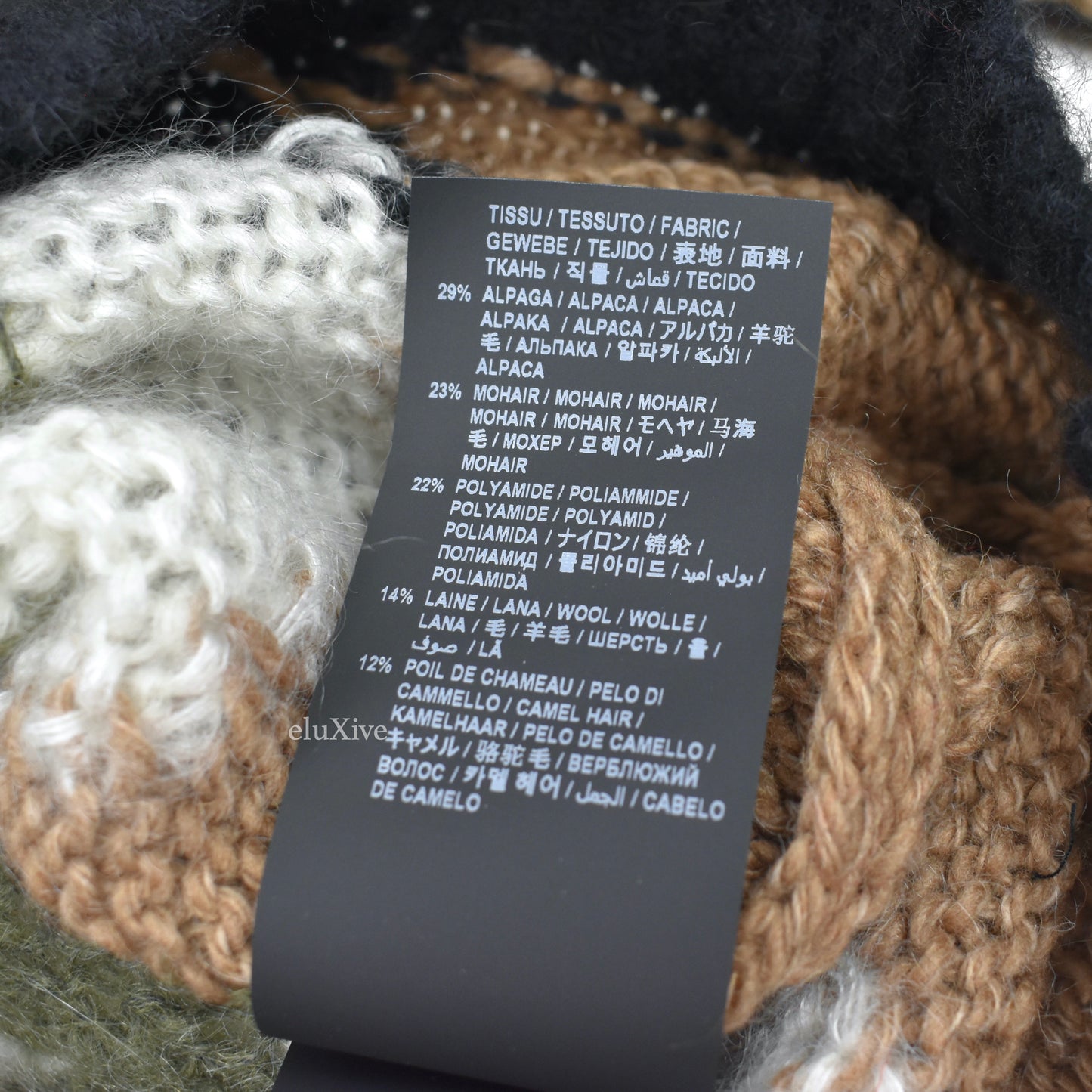 Saint Laurent - Abstract Camo Knit Mohair Sweater