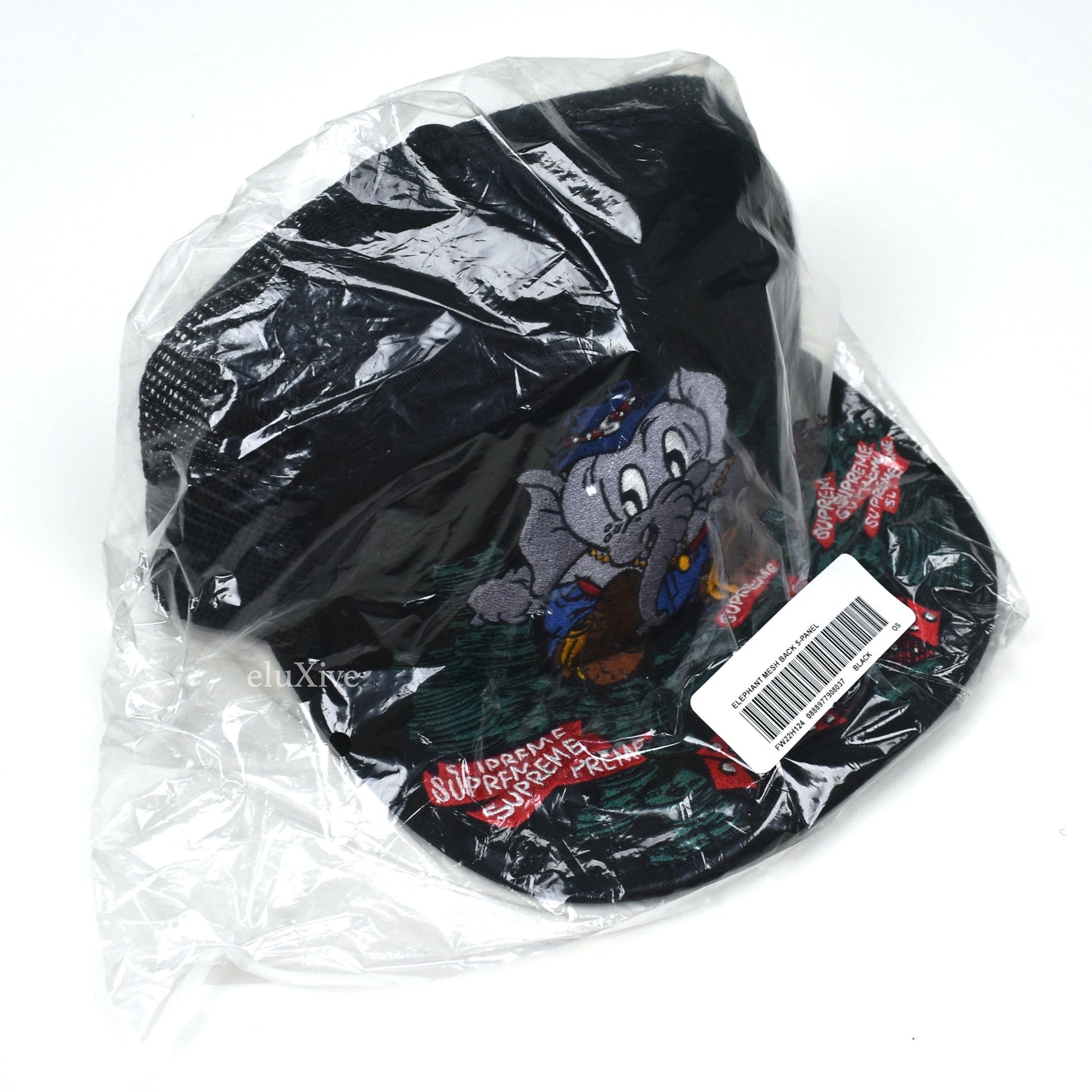 Supreme - Black Elephant Emboidered Trucker Hat