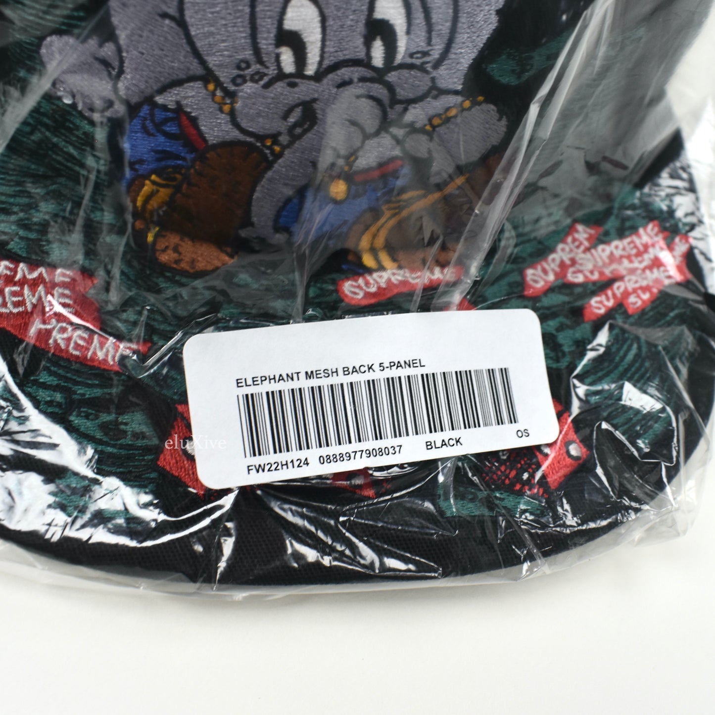 Supreme - Black Elephant Emboidered Trucker Hat