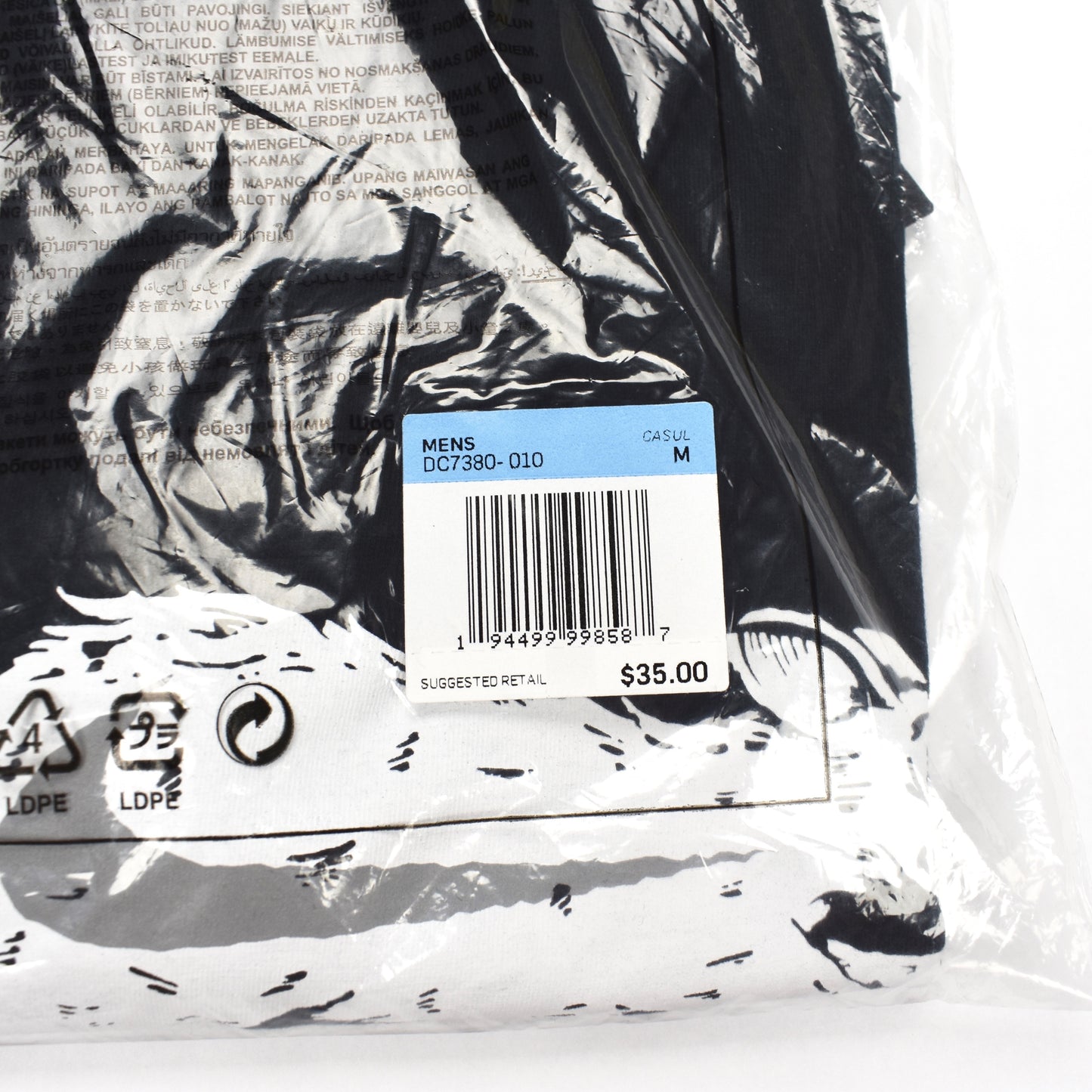 Nike x DSM - Year of the Rat Logo T-Shirt (Black)