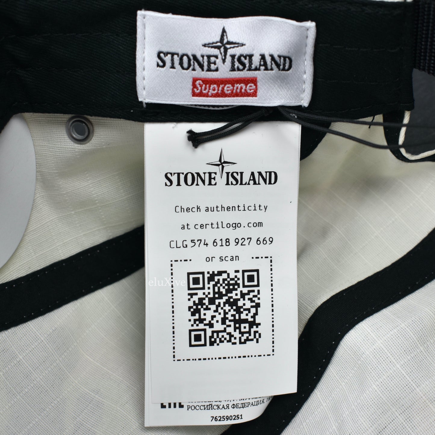 Supreme x Stone Island - Heat Reactive Ripstop Camo Logo Hat (White)