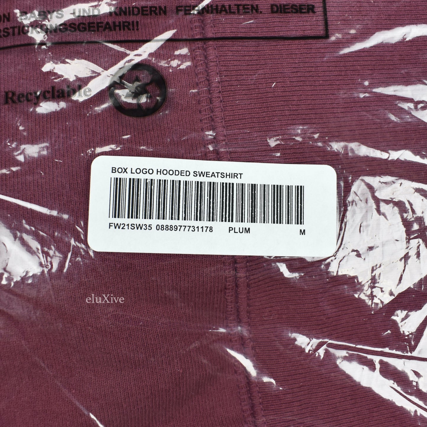Supreme - Plum Box Logo Hoodie (FW21)