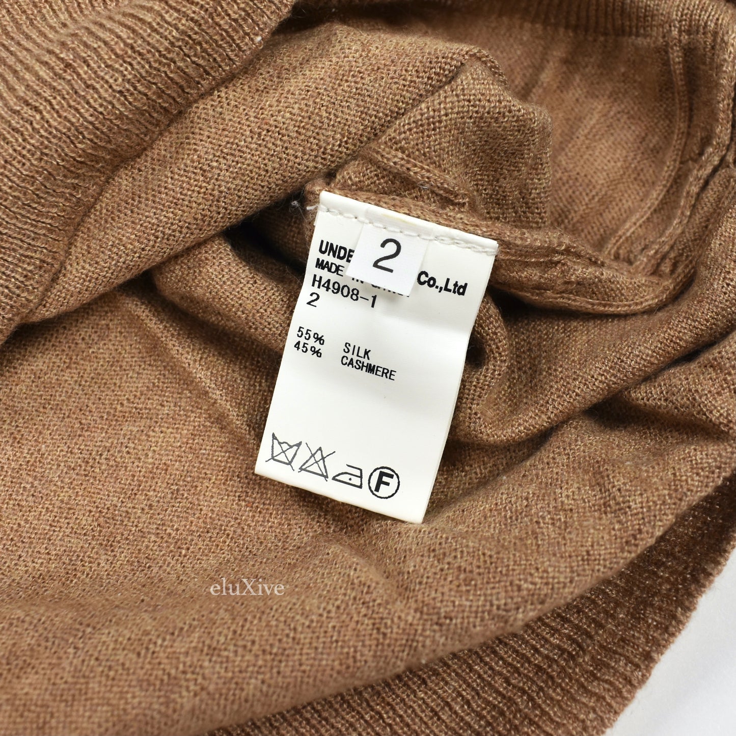 Undercover - AW11 'Mirror' Tan Silk / Cashmere V-Neck Sweater