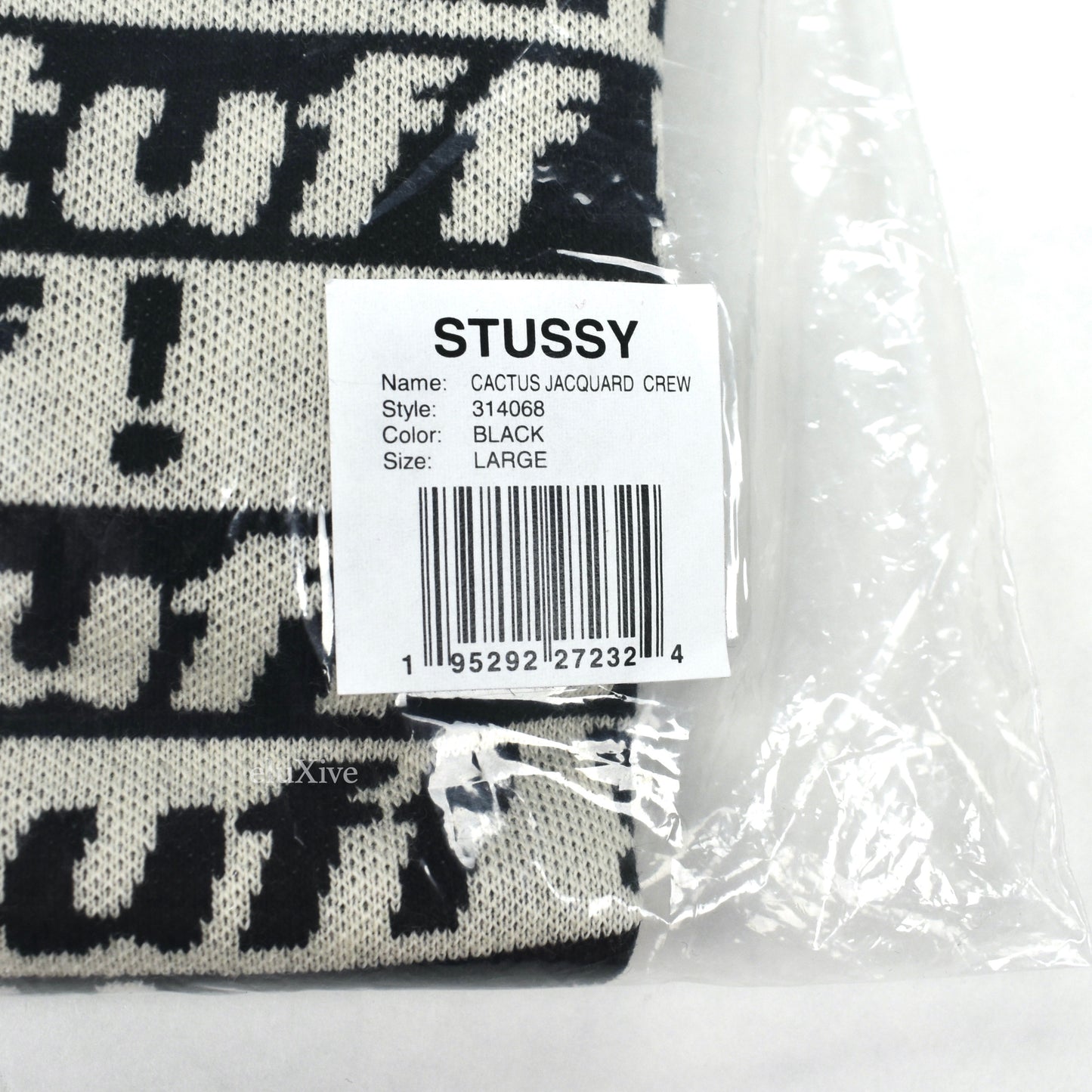 Cactus Plant Flea Market x Stussy - CPFM Black / White Logo Jacquard T-Shirt