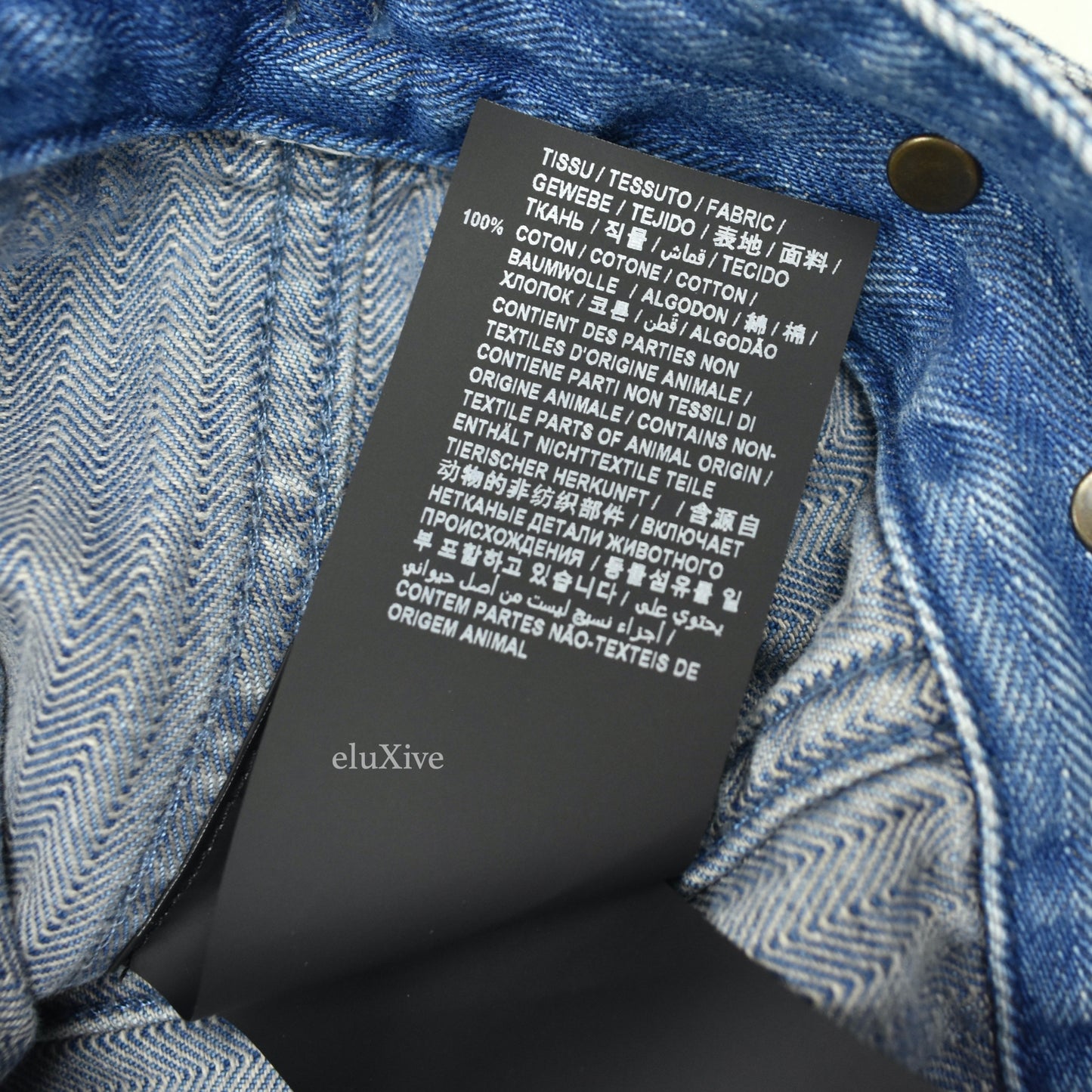 Saint Laurent - Blue / Pink Degrade Denim Trucker Jacket