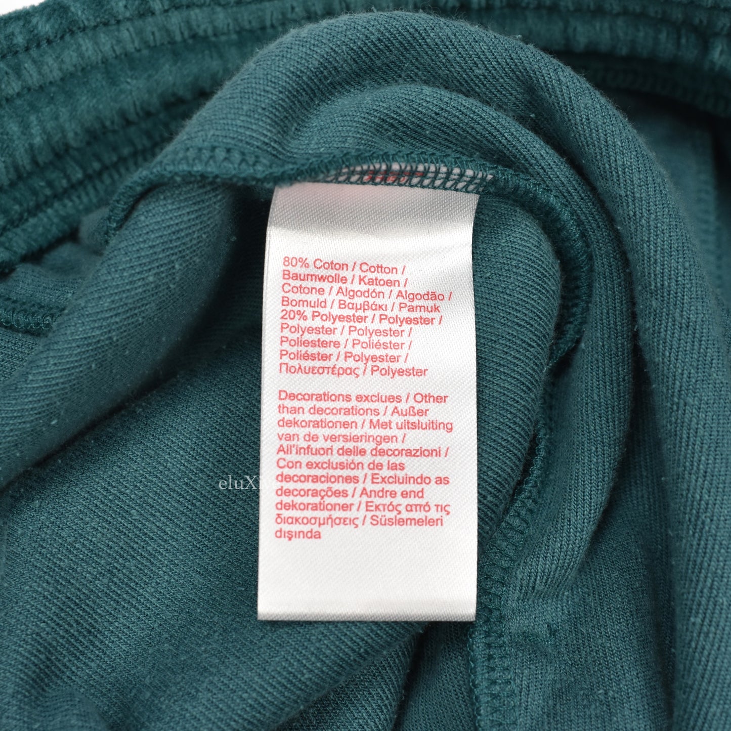 Supreme x Lacoste - Teal Velour Logo Track Pants