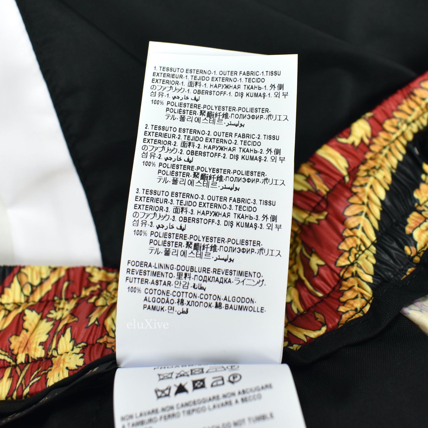 Versace - Black Iconic Barocco Print Track Pants