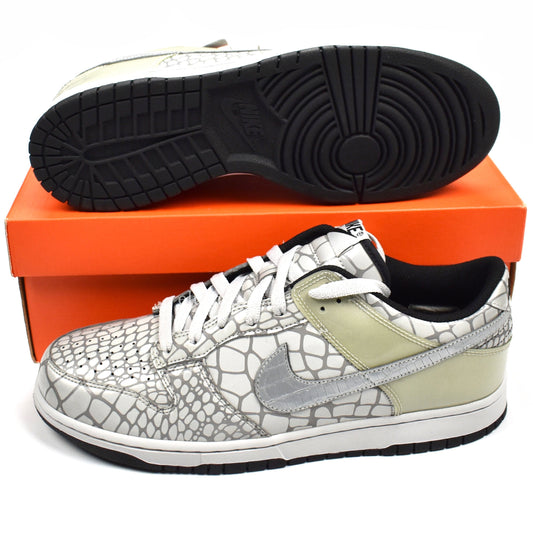 Nike - Dunk Low 'Asia Snake' Reflective