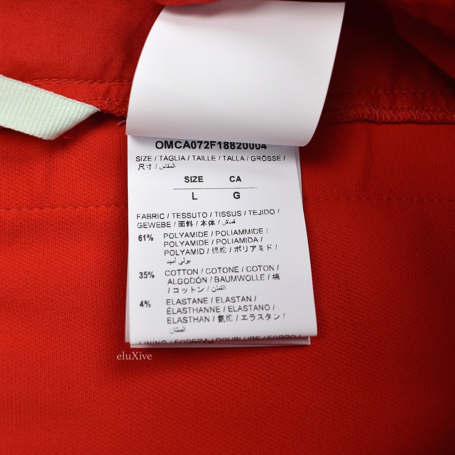 Off-White - Red Stripe Logo Track Pants