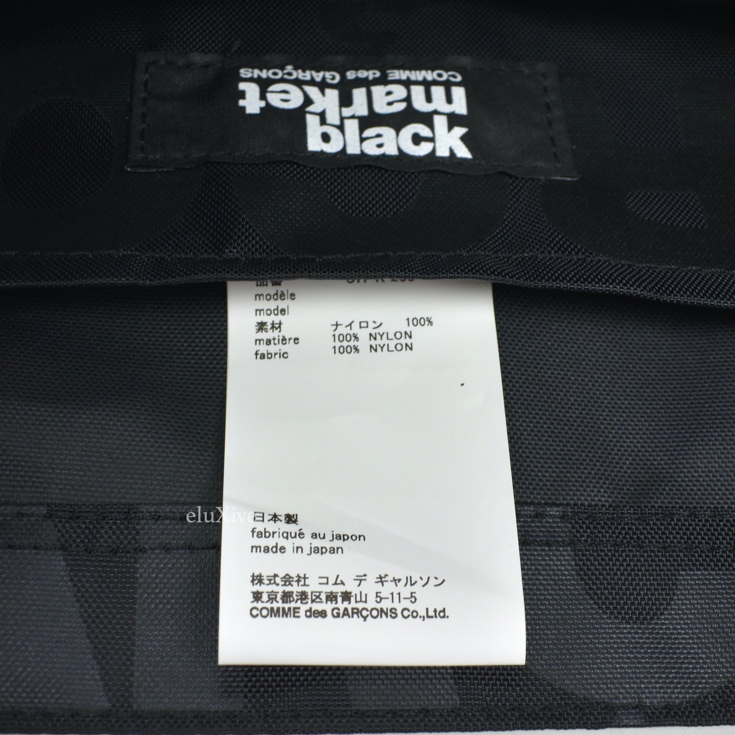 Comme Des Garcons - CDG Black Market NYFW 2022 Logo Print Tote Bag