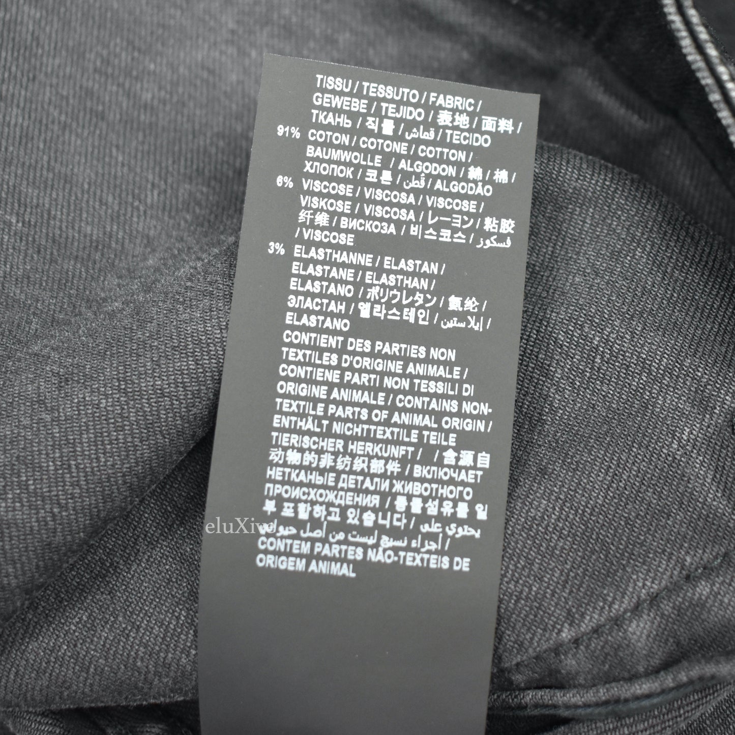 Saint Laurent - Black Waxed Denim Trucker Jacket