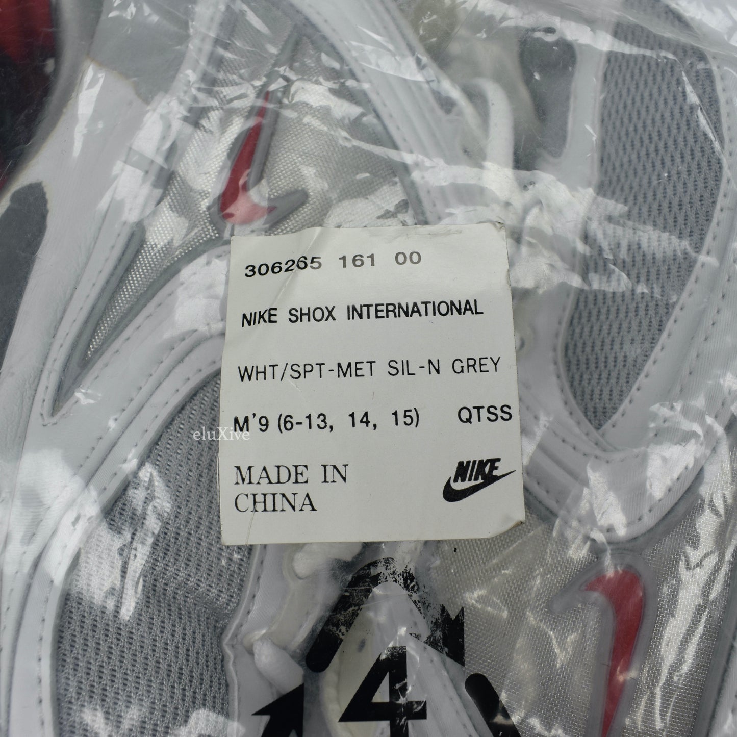 Nike - Shox International White / Red / Silver (2003 Sample)