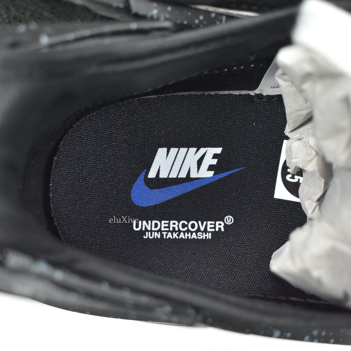 Nike x Undercover - Daybreak Sneakers (Black/White)