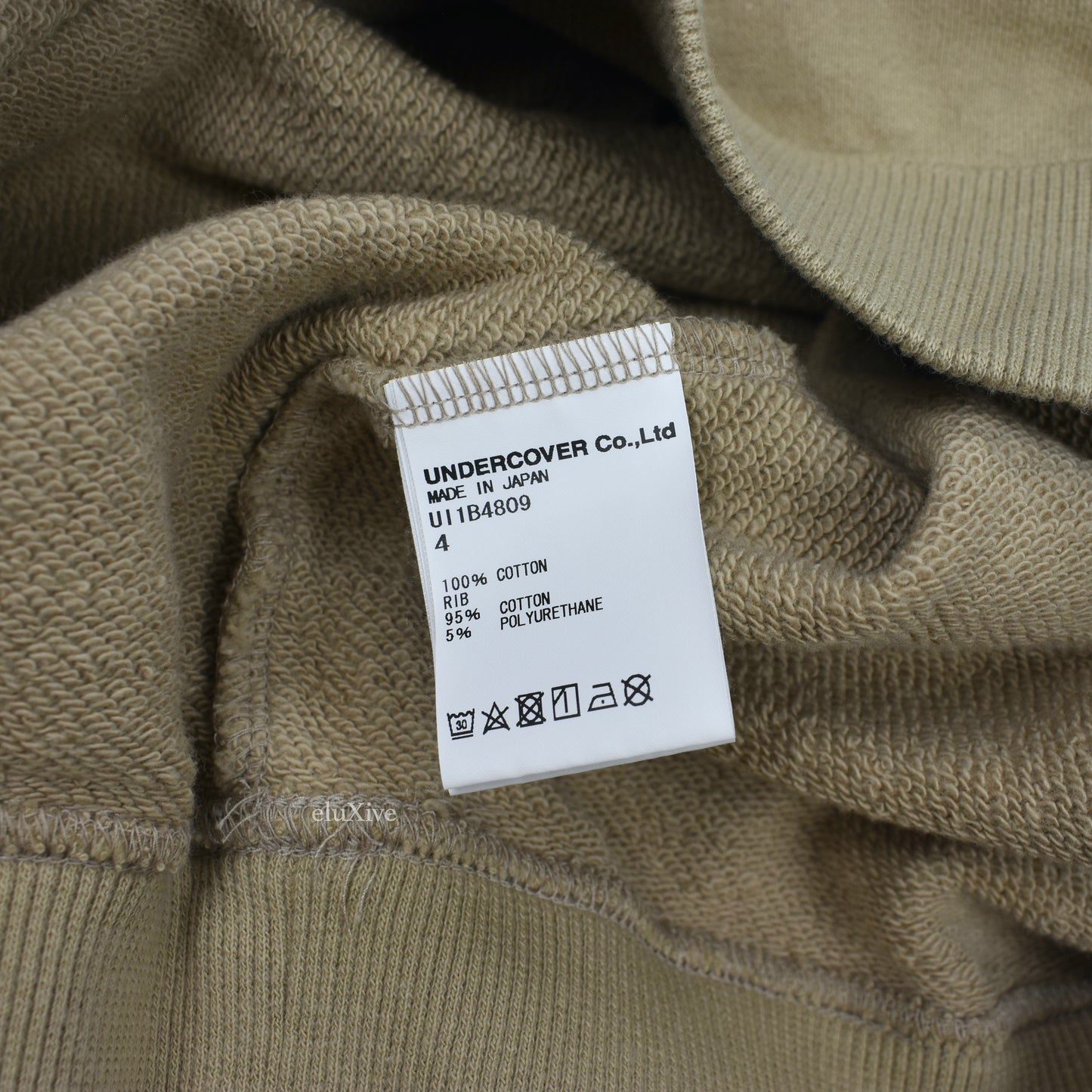 Undercover - Tan Undercoverism Logo Crewneck Sweatshirt