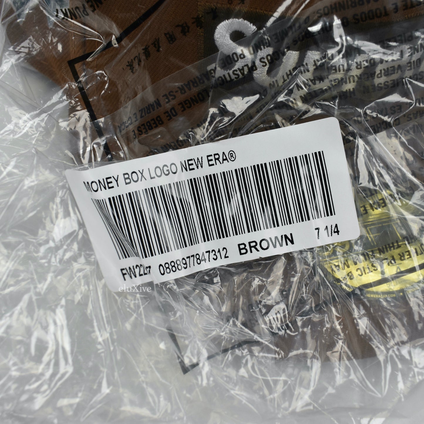 Supreme x New Era - Money Box Logo Fitted Hat (Brown)