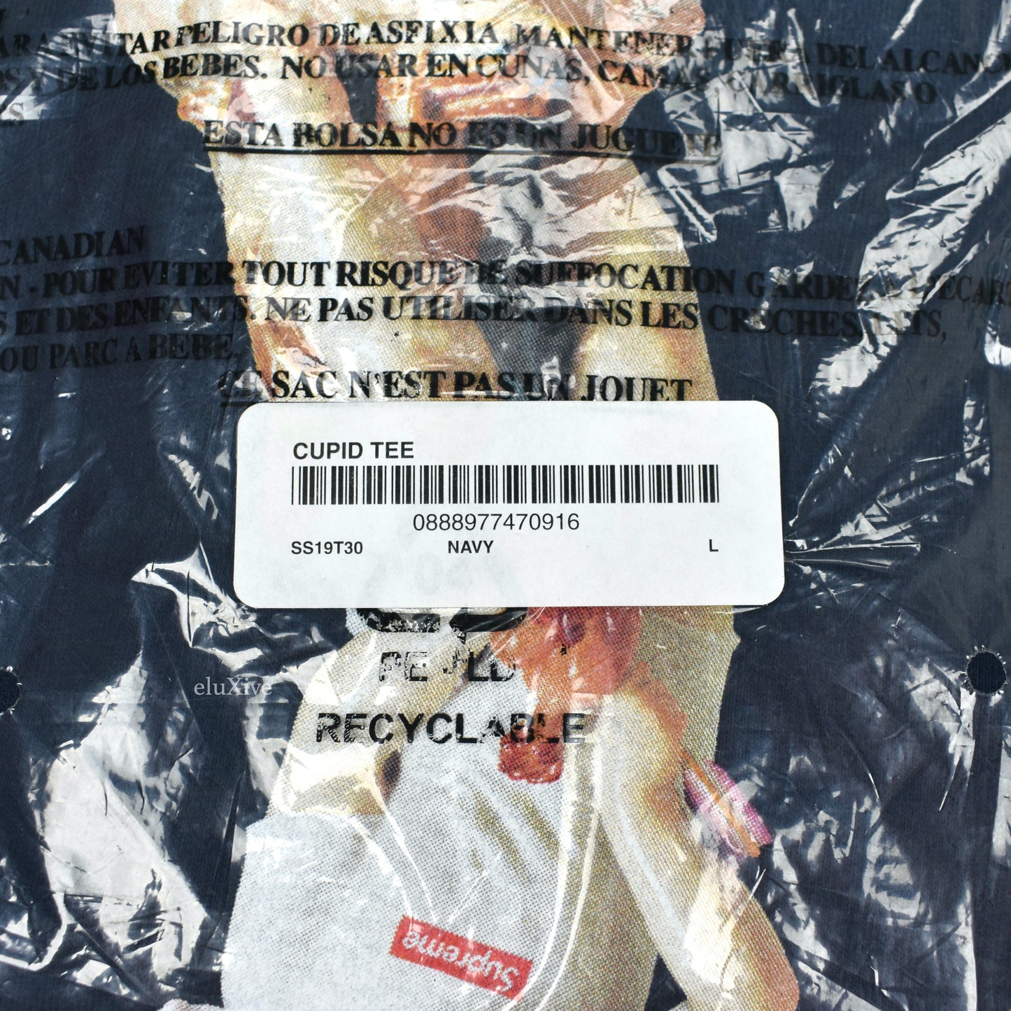 Supreme - Navy Box Logo Cupid T-Shirt (SS19)