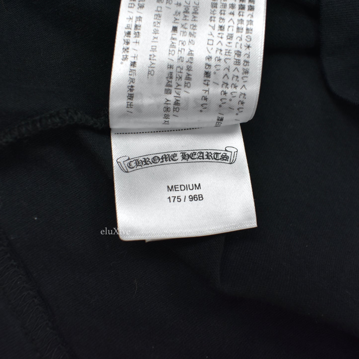 Chrome Hearts - Black Logo Collar T-Shirt