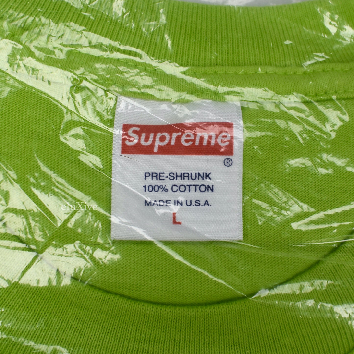 Supreme - Lime Green Dollar Bill Logo T-Shirt (FW17)