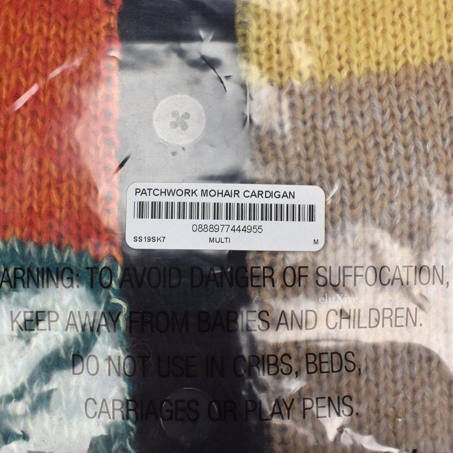 Supreme - Patchwork Mohair Cardigan