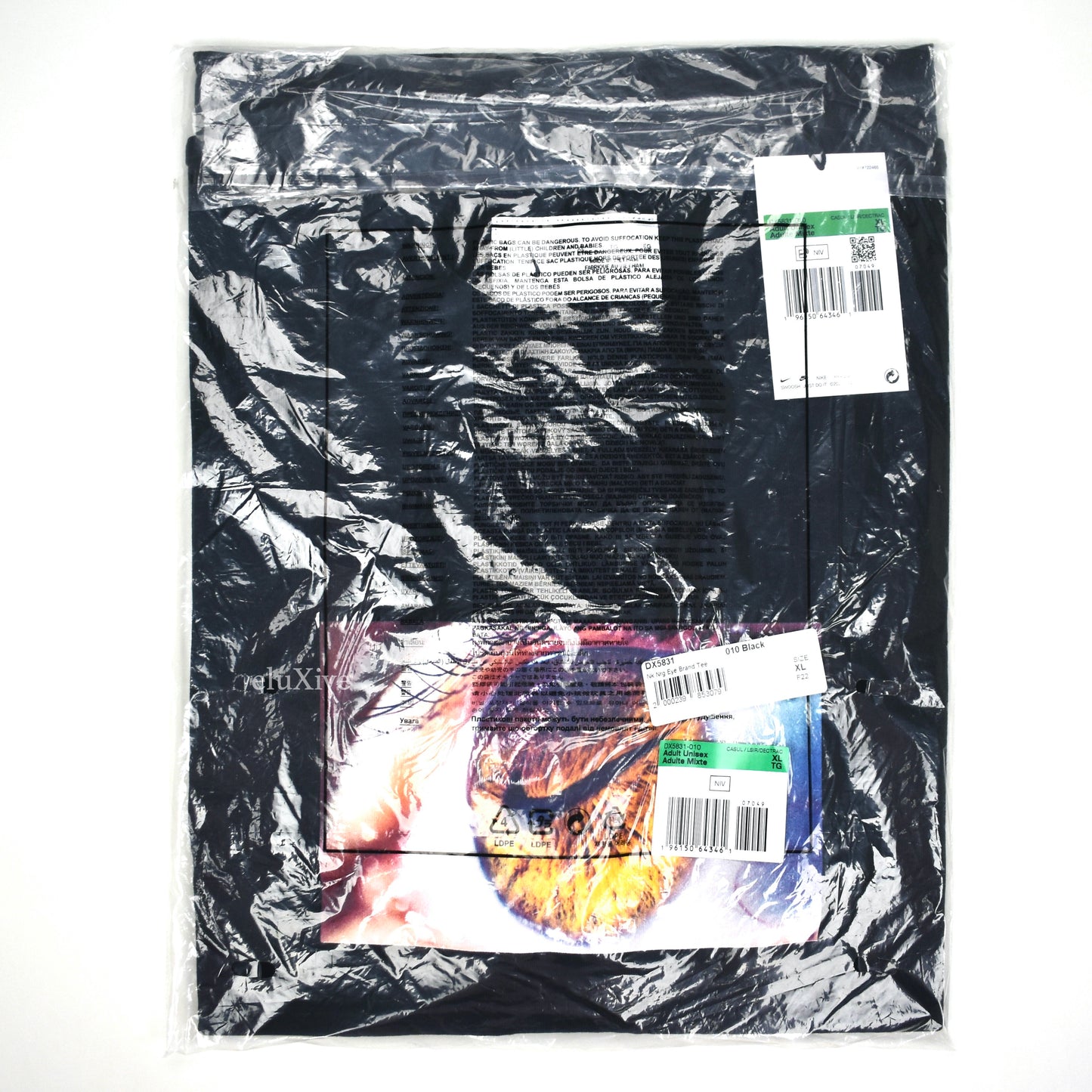 Nike - Eye Brand Logo T-Shirt (Black)