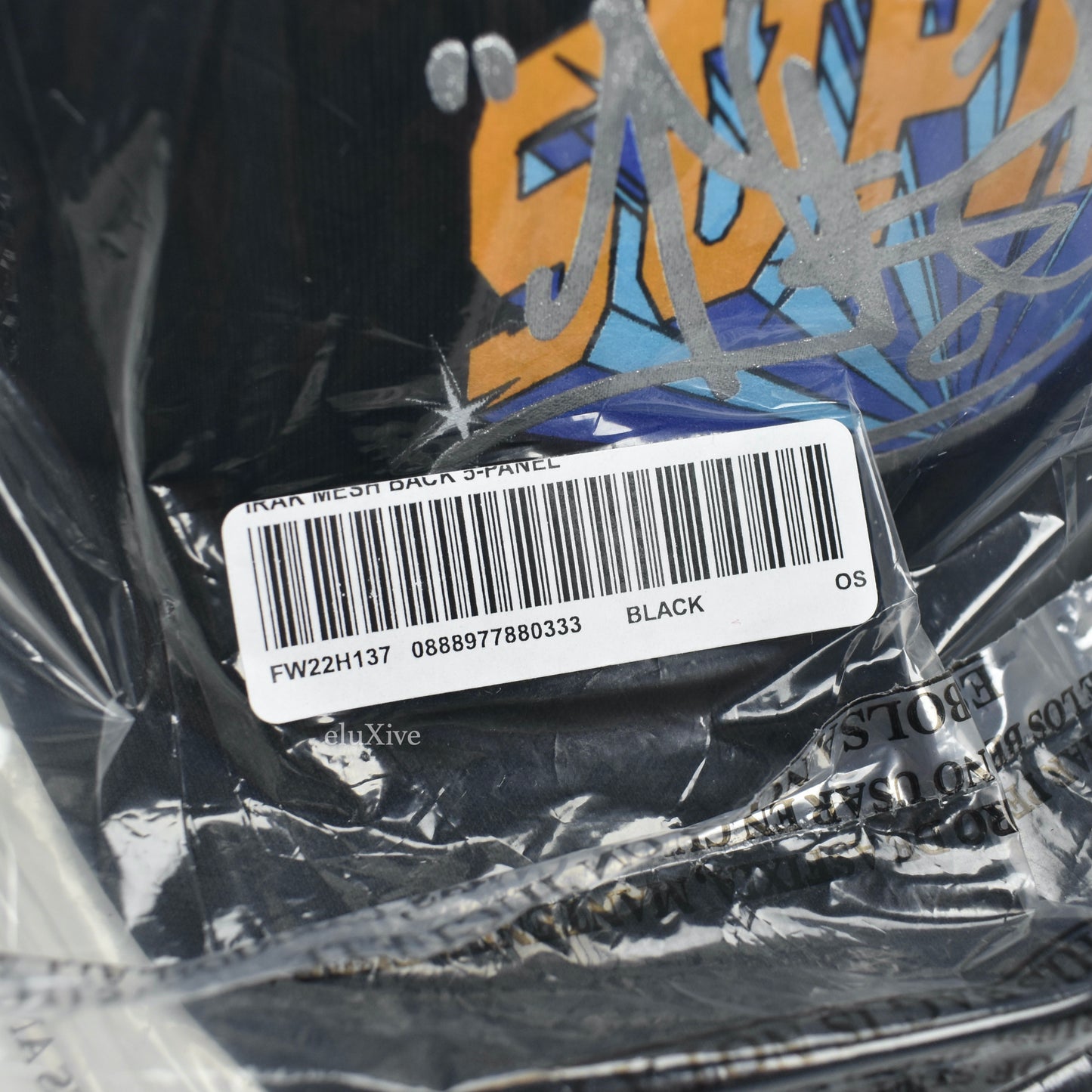 Supreme x IRAK - Logo Print Trucker Hat (Black)