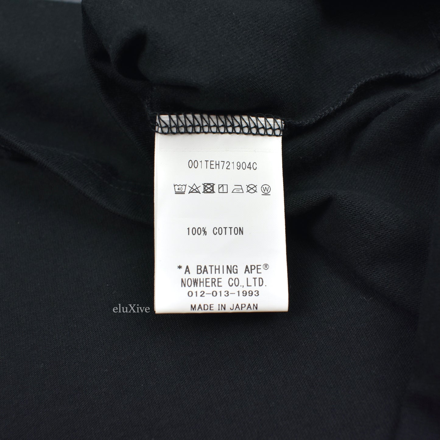 Comme Des Garcons x Bape - CDG Black Market NYFW 2022 T-Shirt