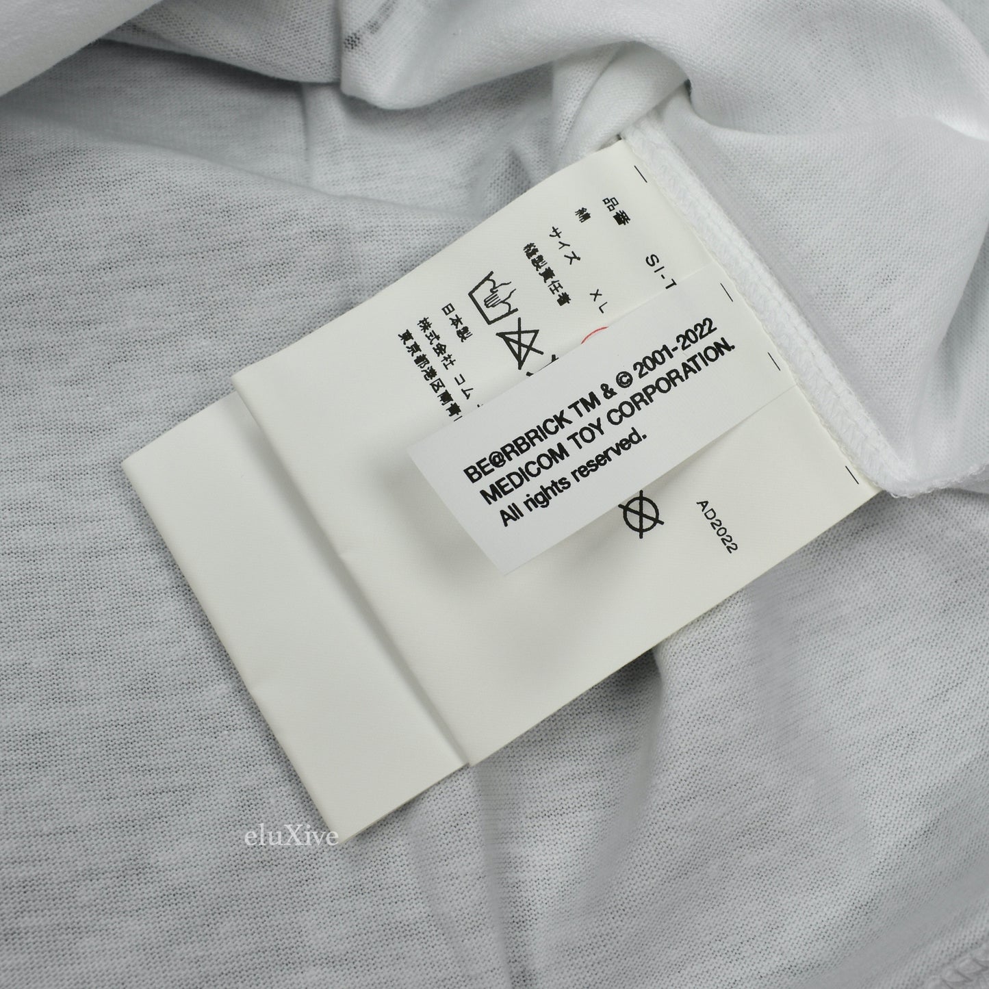 Comme des Garcons x Medicom - CDG Bearbrick Logo T-Shirt (White)
