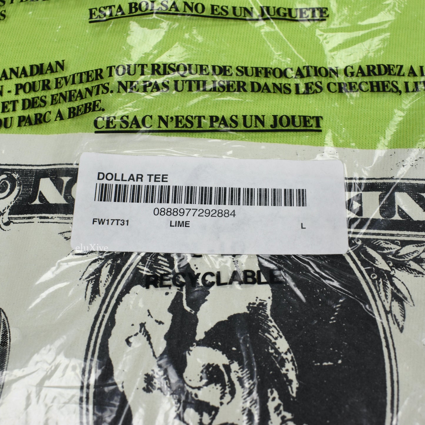 Supreme - Lime Green Dollar Bill Logo T-Shirt (FW17)