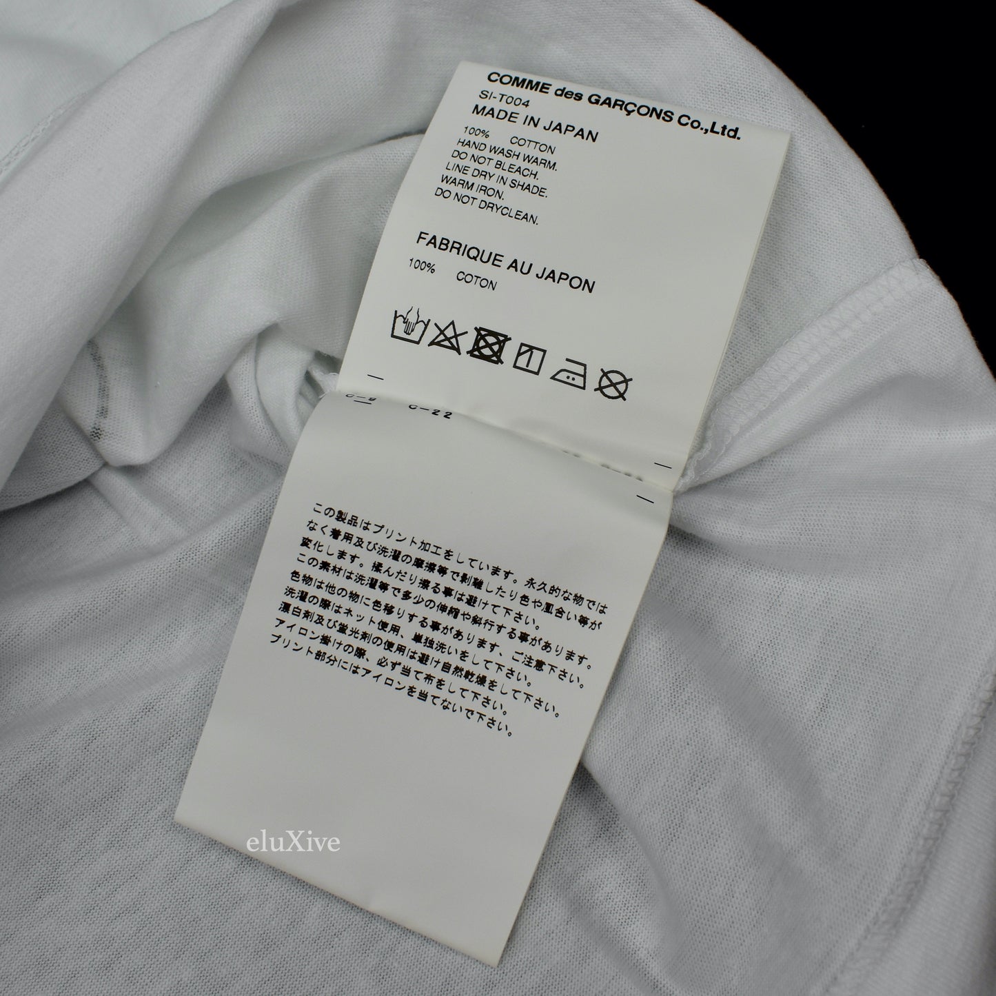 Comme des Garcons x Medicom - CDG Bearbrick Logo T-Shirt (White)
