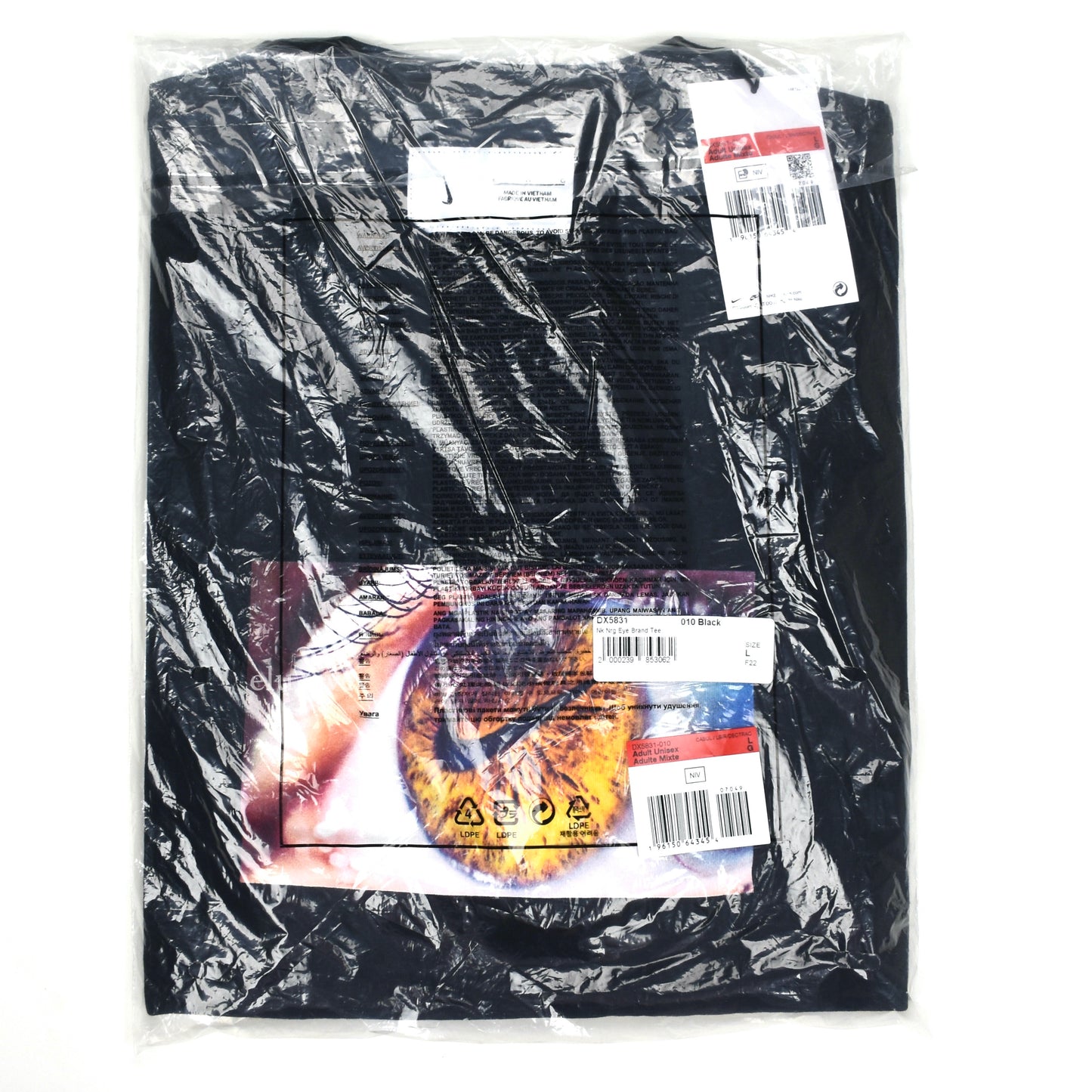 Nike - Eye Brand Logo T-Shirt (Black)