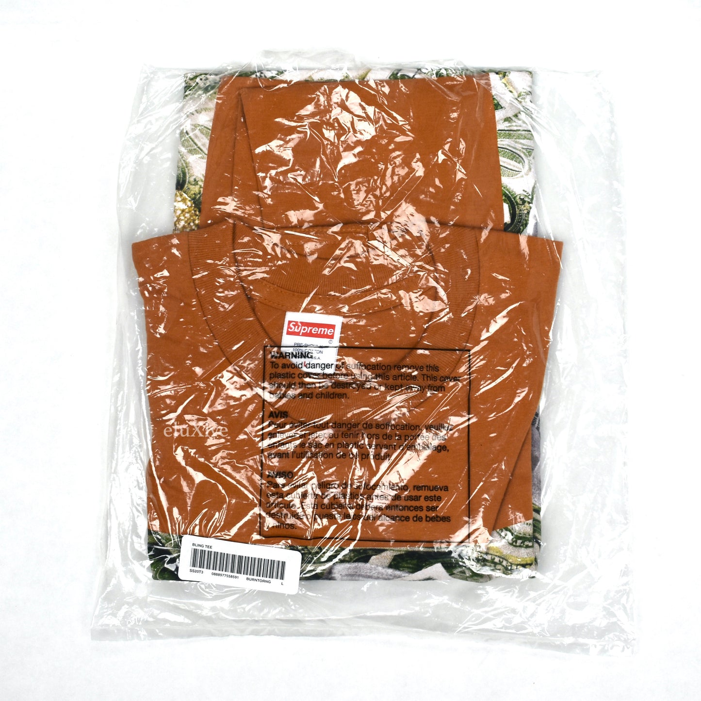 Supreme - Burnt Orange Bling Logo T-Shirt (SS20)