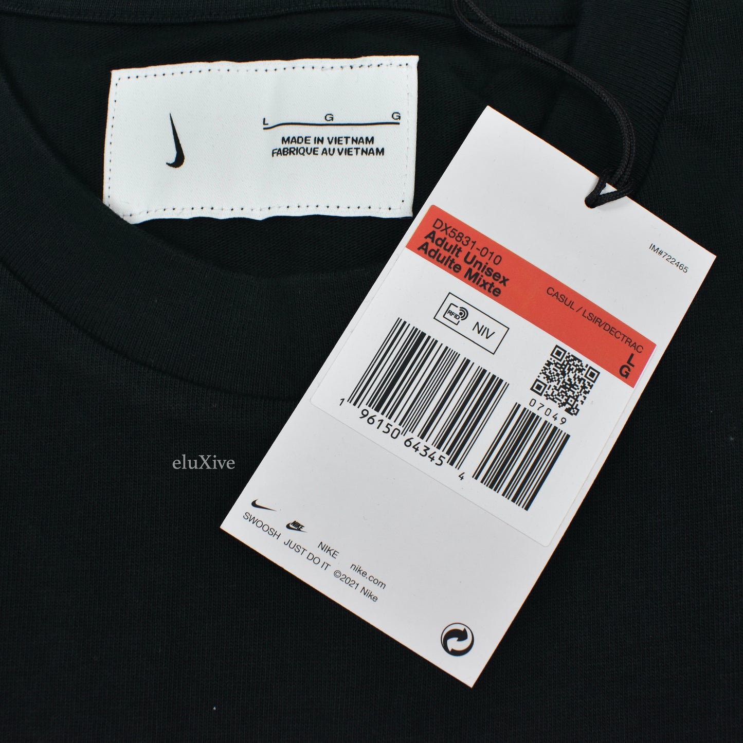 Nike - Eye Brand Logo T-Shirt (Black)