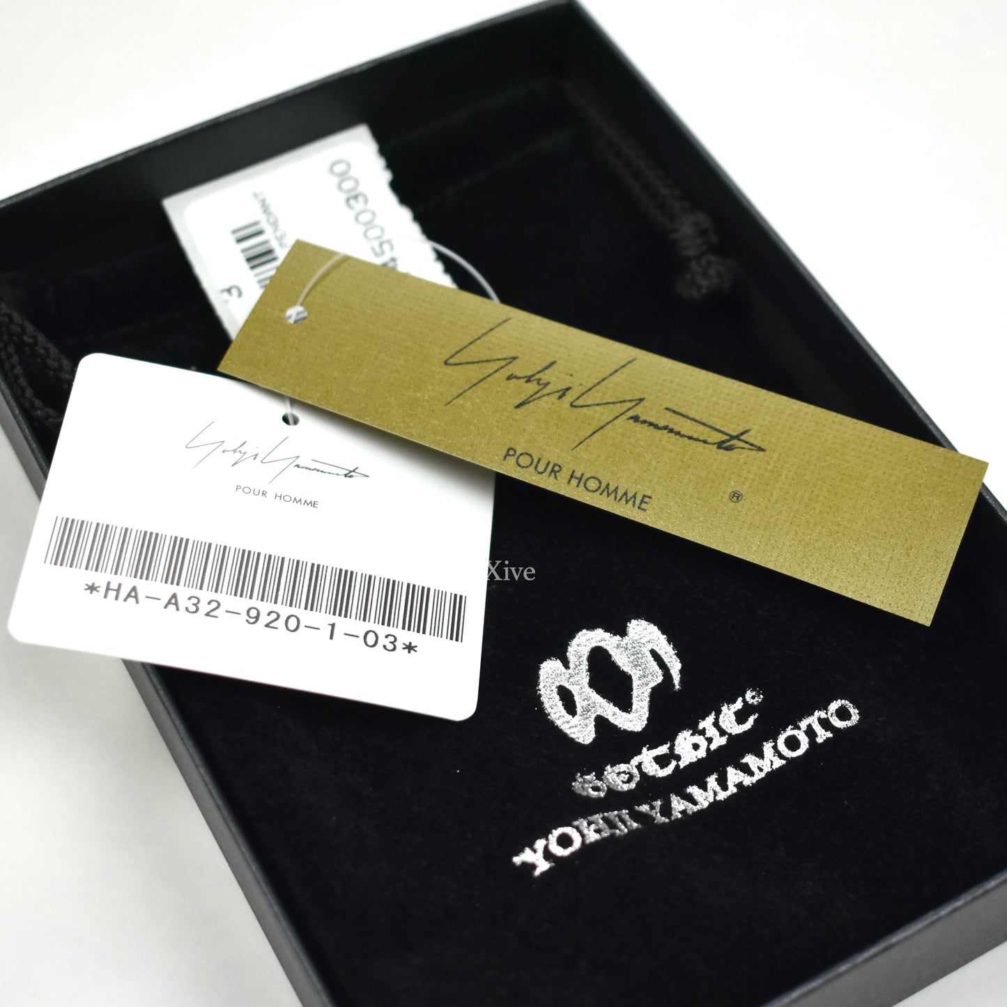 Yohji Yamamoto - Silver Gothic Dog Tag Chain Necklace