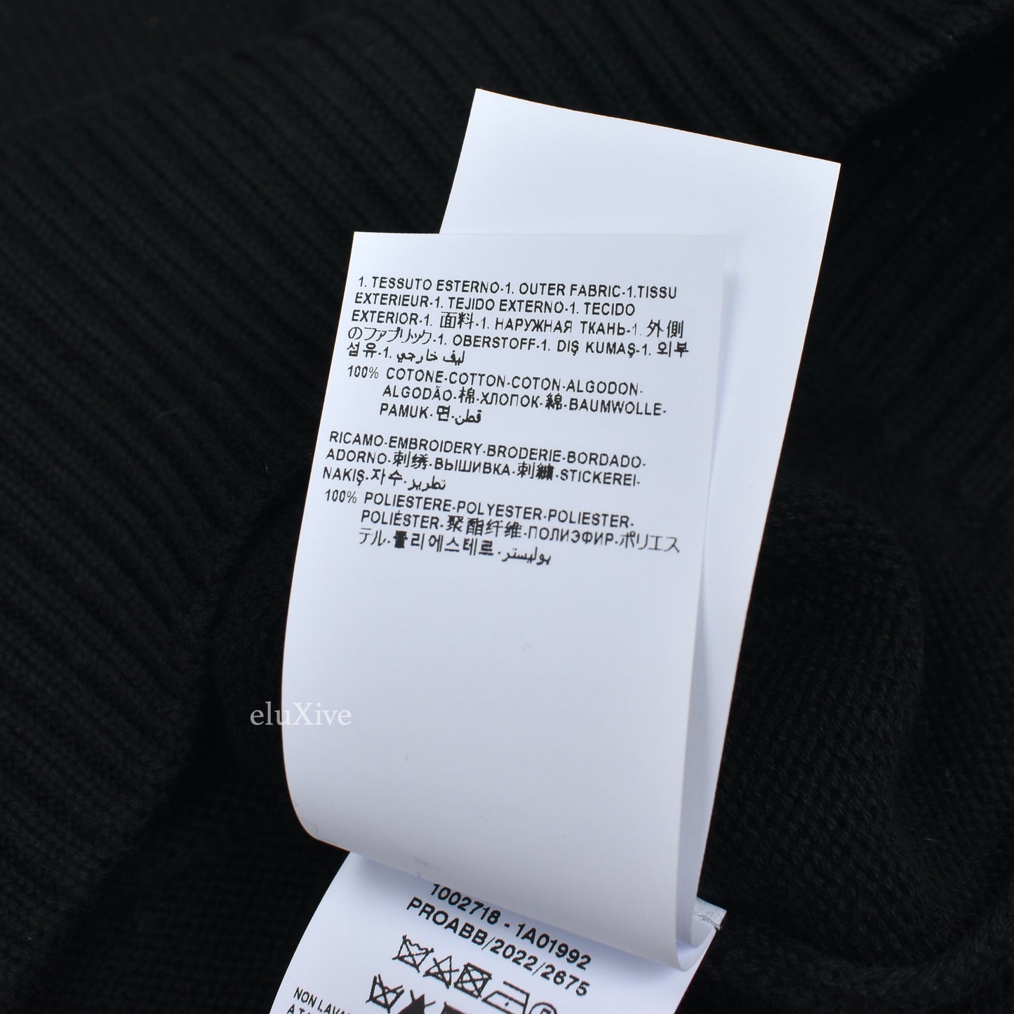 Versace - Gold Medusa Logo Embroidered Wool Sweater (Black)