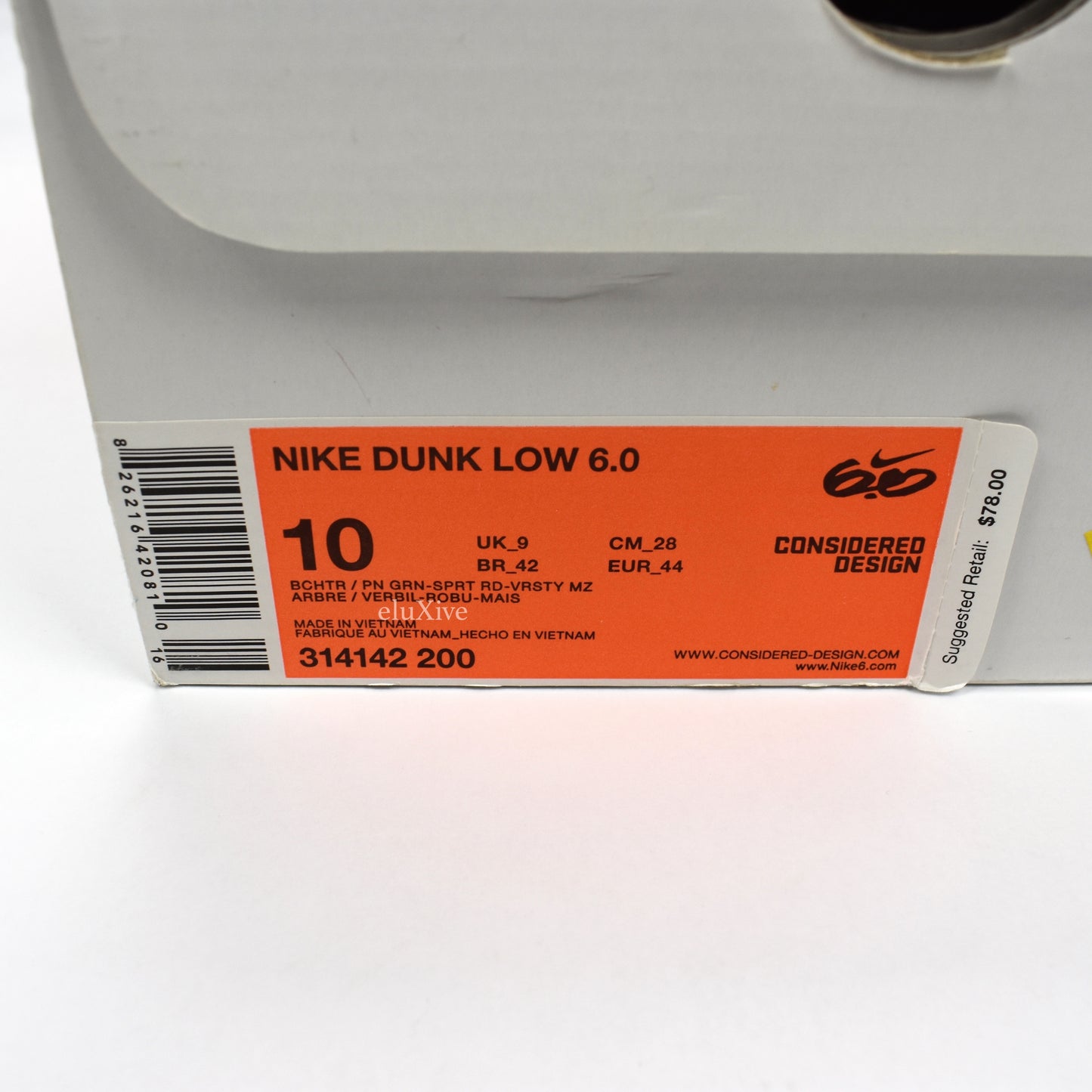 Nike - Dunk Low 6.0 'Hemp/Rasta'