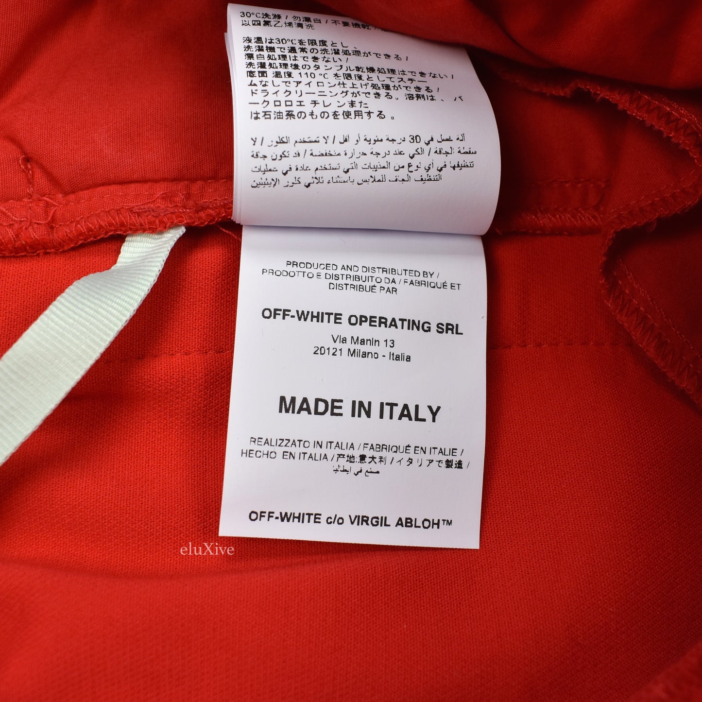 Off-White - Red Stripe Logo Track Pants