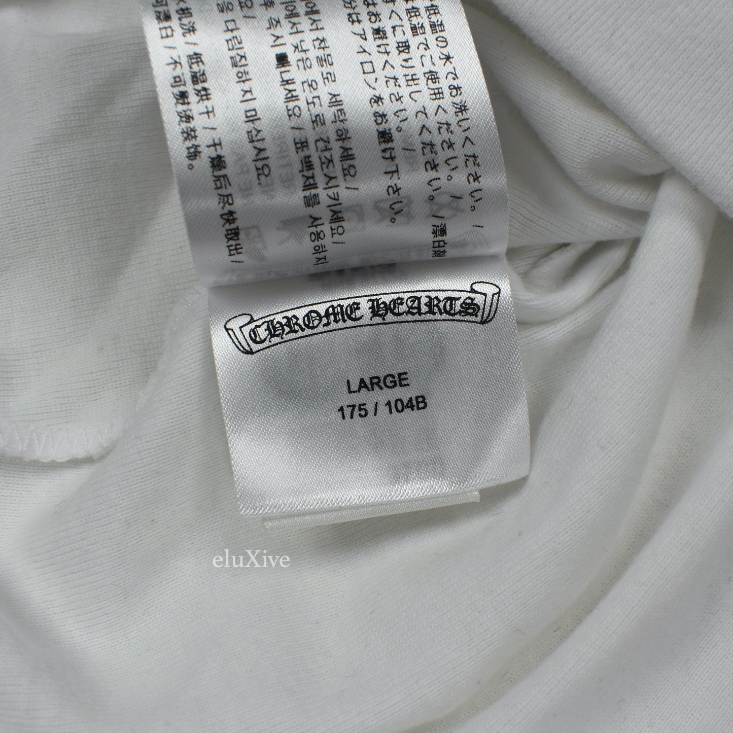Chrome Hearts - White/Black Horseshoe Logo Baseball Shirt