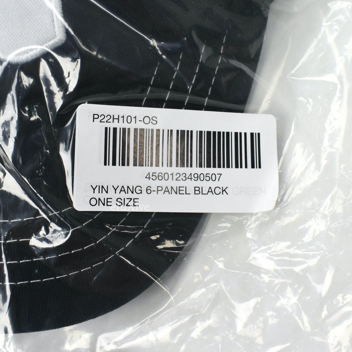 Palace - Yin Yang P-Logo Hat (Black/White)