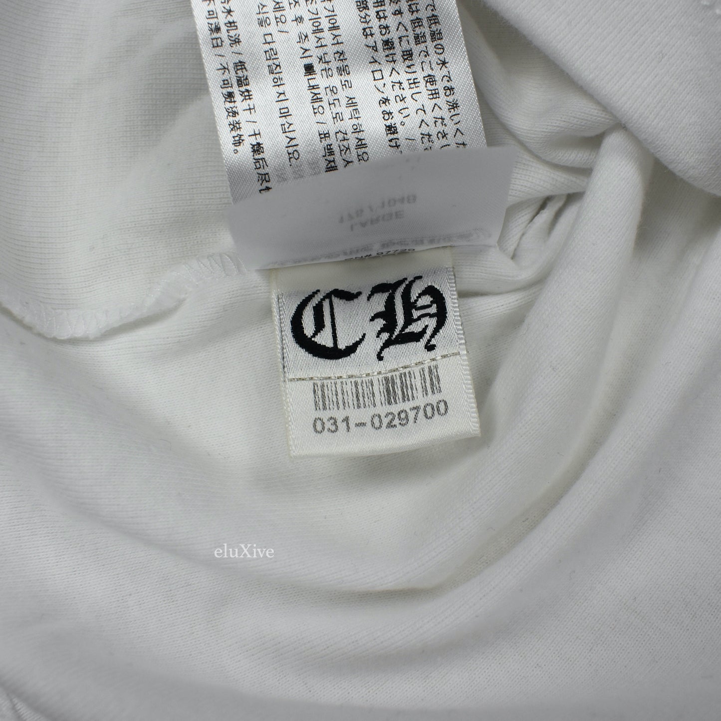 Chrome Hearts - White/Black Horseshoe Logo Baseball Shirt