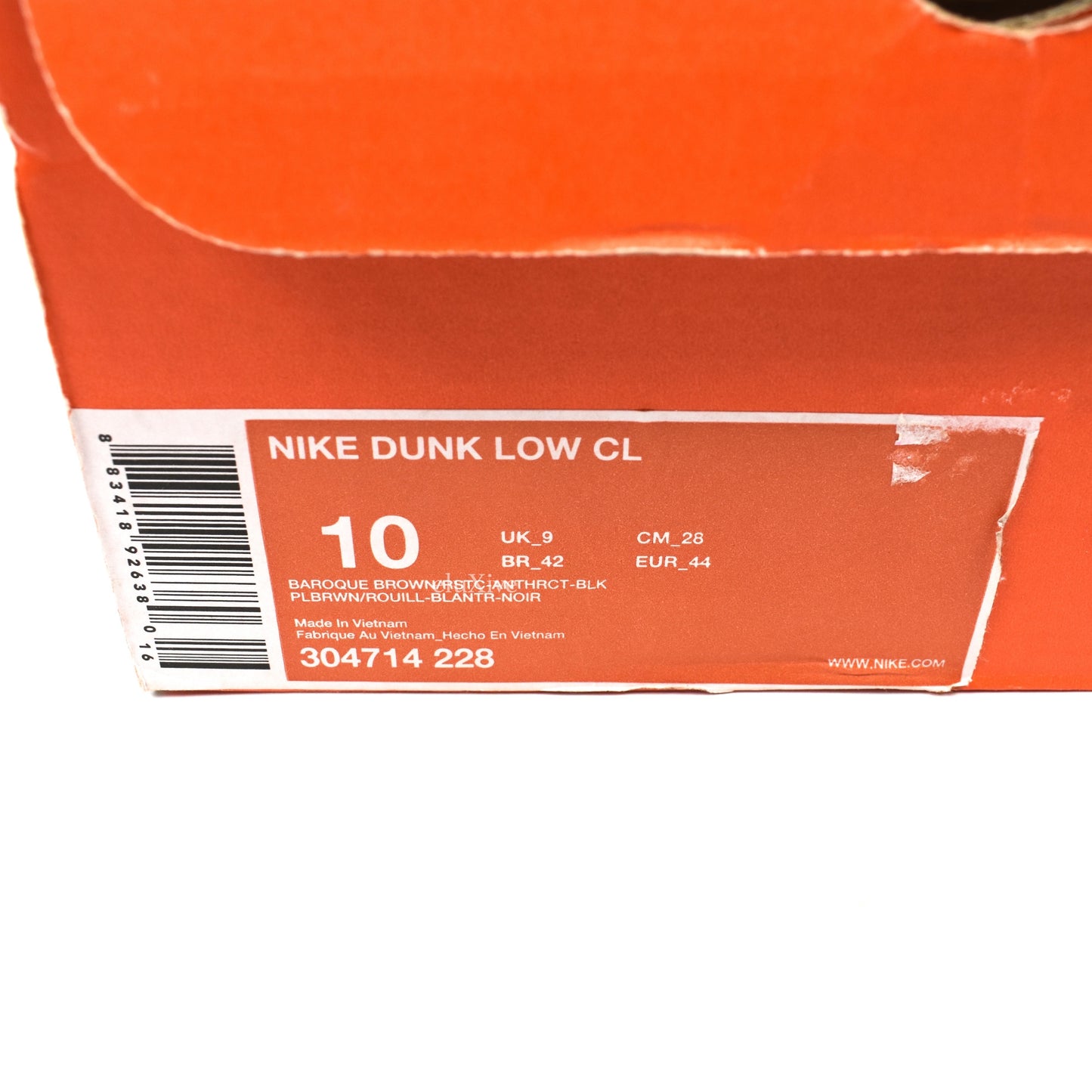 Nike - Dunk Low CL 'Campsite'