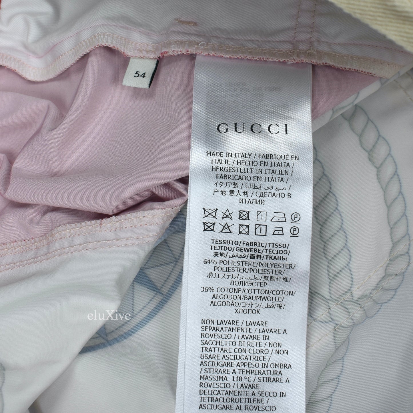 Gucci - Nautical Print Heavy Nylon Track Pants