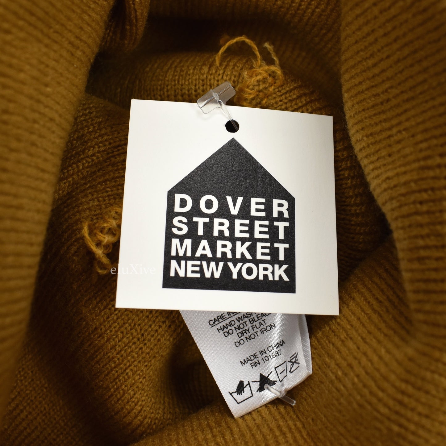 Supreme - Since 1994 'Reserved' Logo Beanie (Tan)